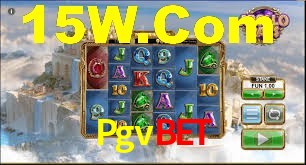 Bonus Features Pgvbet